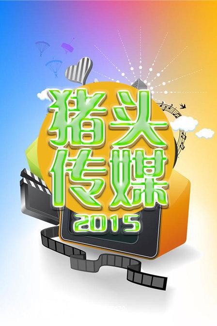 http://www.idazhu.net/uploads/article/2015-11/41_1448287628.jpg_毛鸡蛋是鸡蛋在孵化过程中受到不当的温度