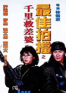 叶倩文-搜索结果-全网视频在线直播-芒果TV-湖南卫视 ...