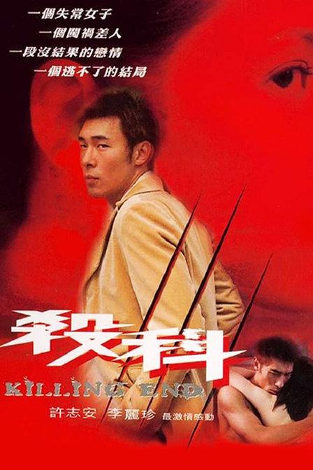 吴廷烨-搜索结果-全网视频在线直播-芒果TV-湖南卫视 ...